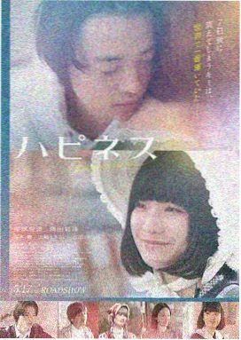 沙丘2 在线电影免费在线观看