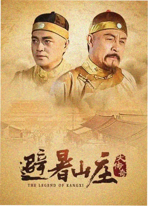 绝命毒师 在线电影免费在线观看